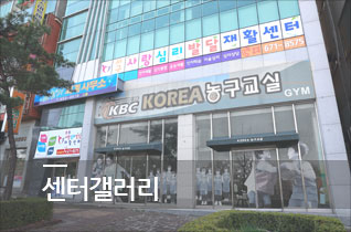 ���Ͱ�����